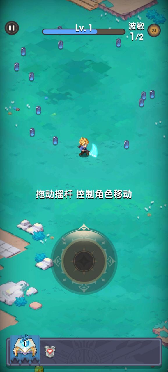 Hero Survivor io�ٷ���v1.4.6��ͼ2