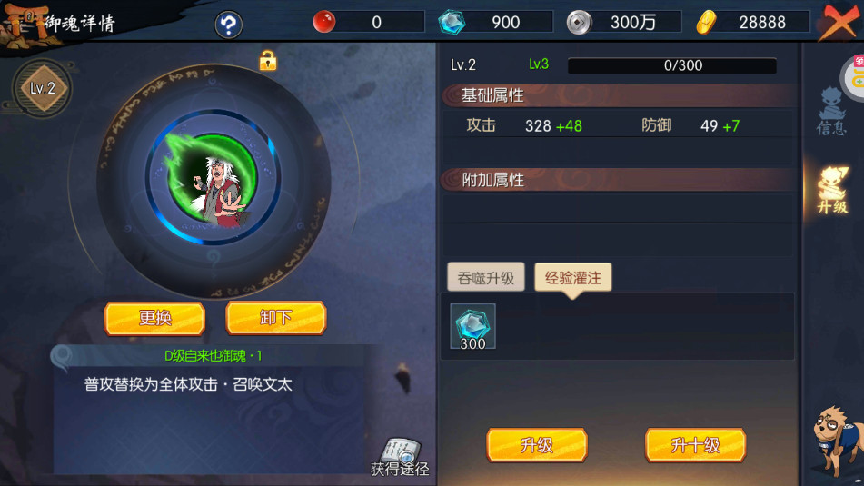 ����������0.1�ۻ�Ӱ��Դ���ͼ1