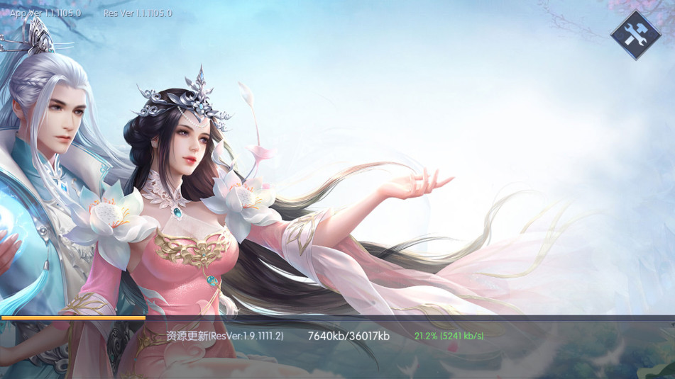 雷霆空袭0.1折仙魔巅峰截图8