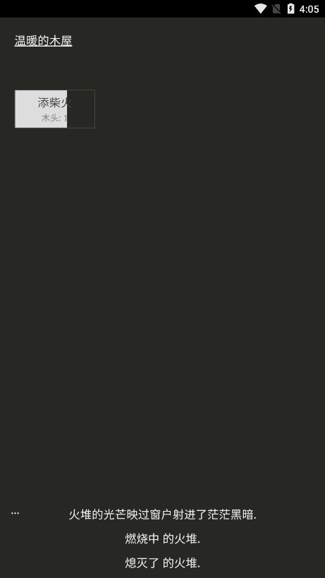 С����ADark Room������v1.0.7��ͼ1