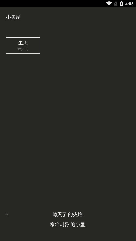 С����ADark Room������v1.0.7��ͼ2