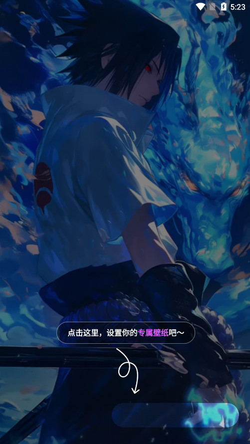 ������app��ͼ2