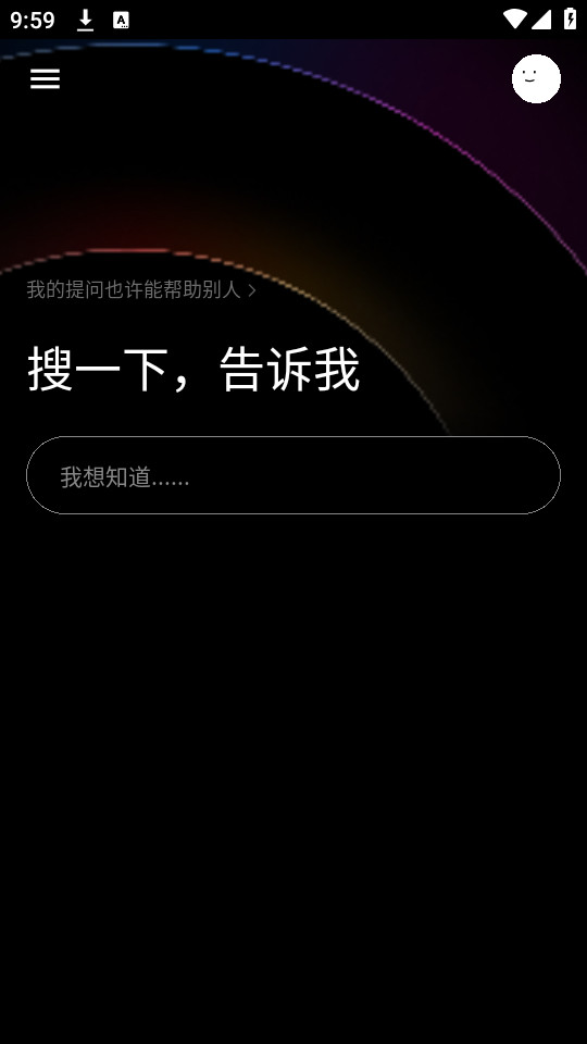 ��������appv1.0��ͼ1