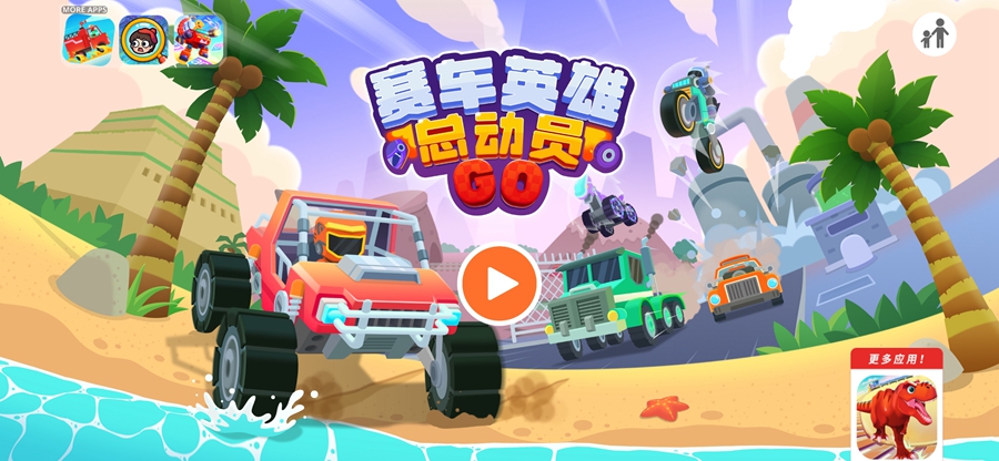 ����Ӣ���ܶ�Ա�ƽ���ͼ0