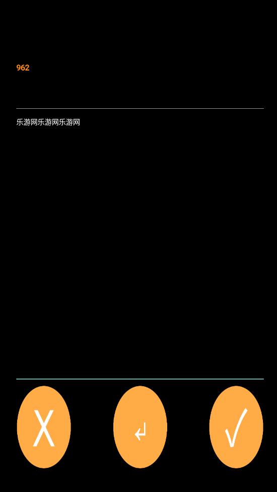 hankmi��ǩappv1.9 ���°��ͼ1