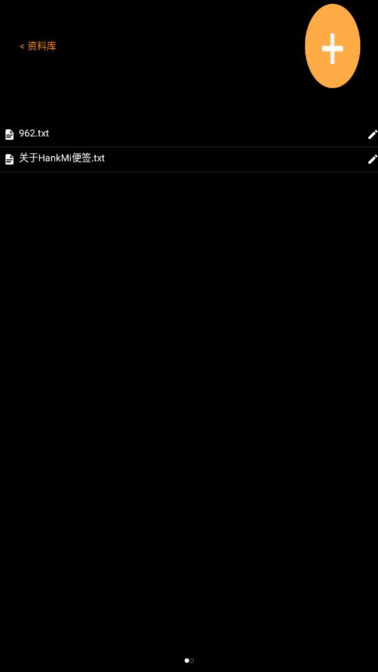 hankmi��ǩappv1.9 ���°��ͼ0