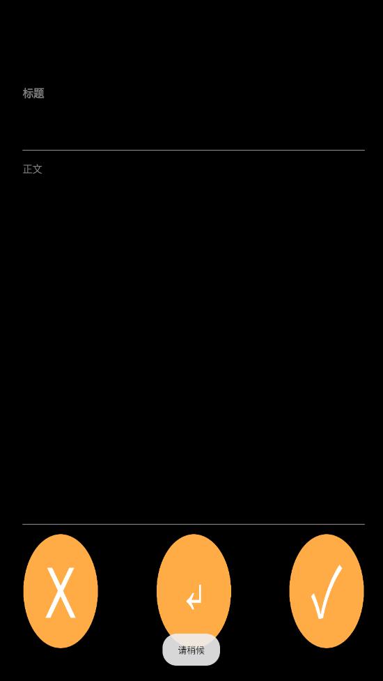 hankmi��ǩappv1.9 ���°��ͼ2