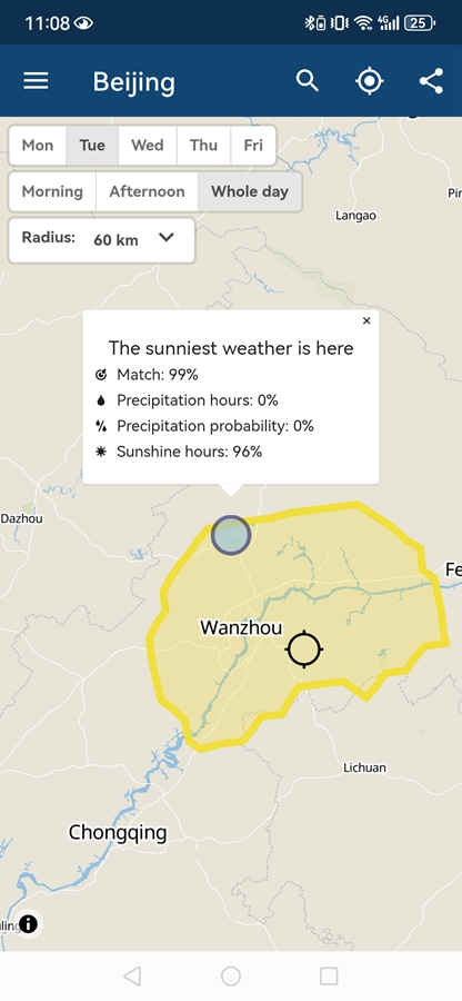meteoblue���İ�v2.7.23_zh2��ͼ4