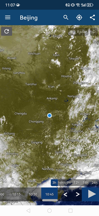 meteoblue���İ�v2.7.23_zh2��ͼ3