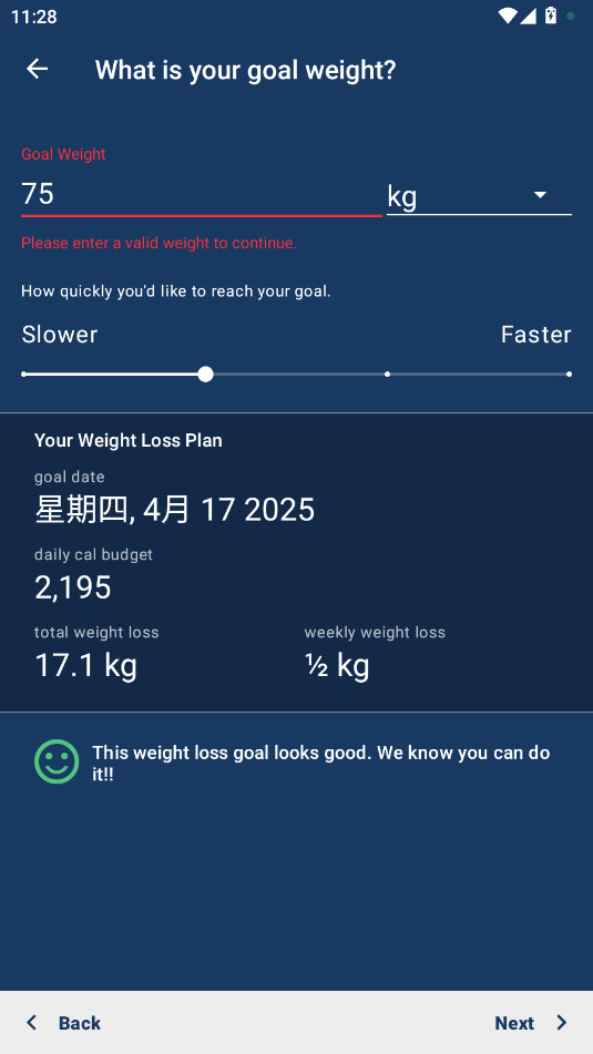 Lose It��·�����app��ͼ2