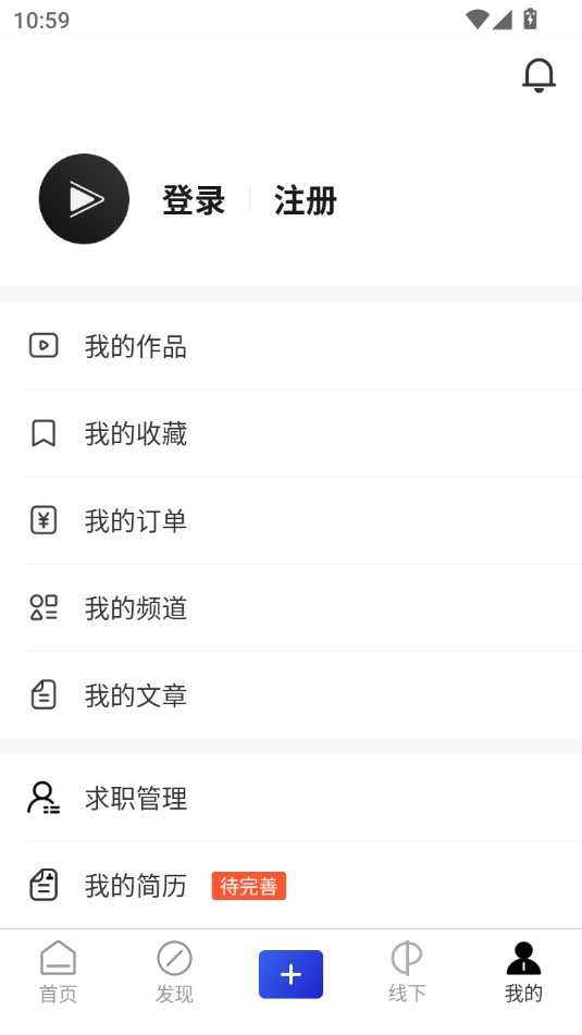mana app�ٷ���v3.1.26��ͼ6