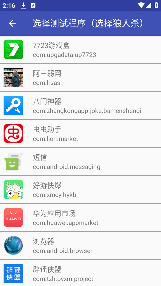 ��������v1.1��ͼ3