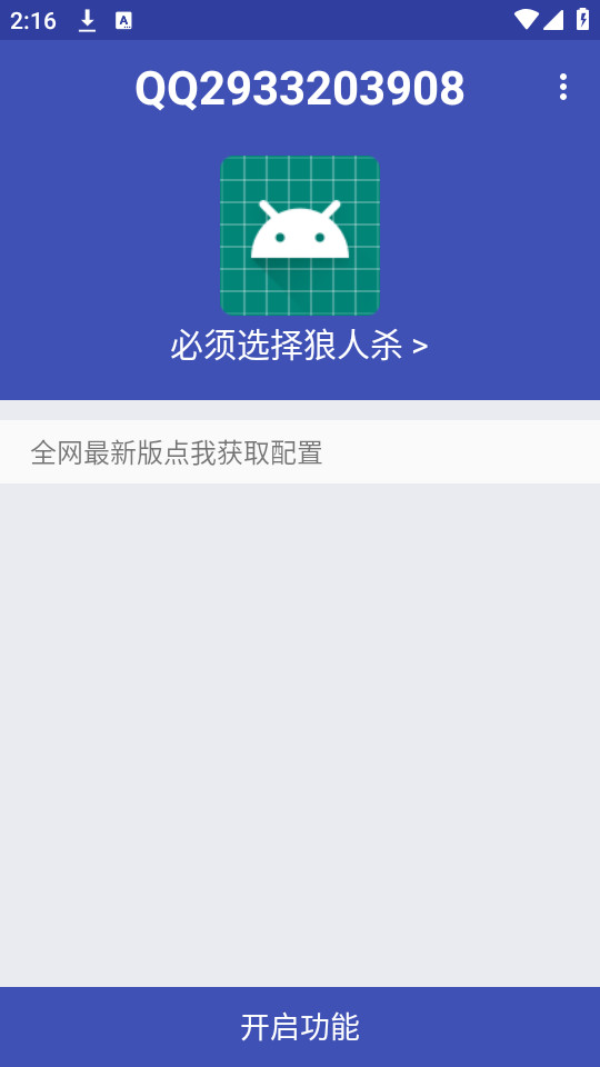 ��������v1.1��ͼ8