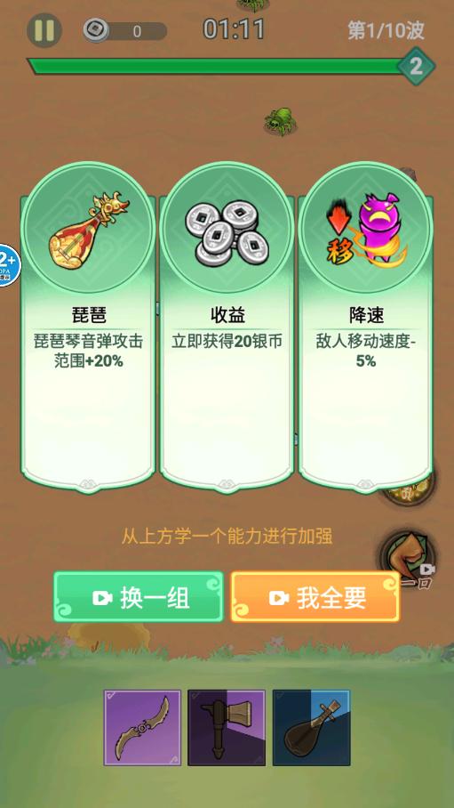 ���Ǳ������ƽ���ͼ0