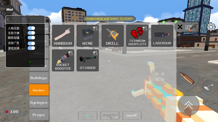 �������ֳ��ƽ��v0.20.5 ���°��ͼ0