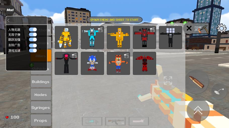 �������ֳ��ƽ��v0.20.5 ���°��ͼ1