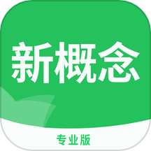 �¸���Ӣ��רҵ��app