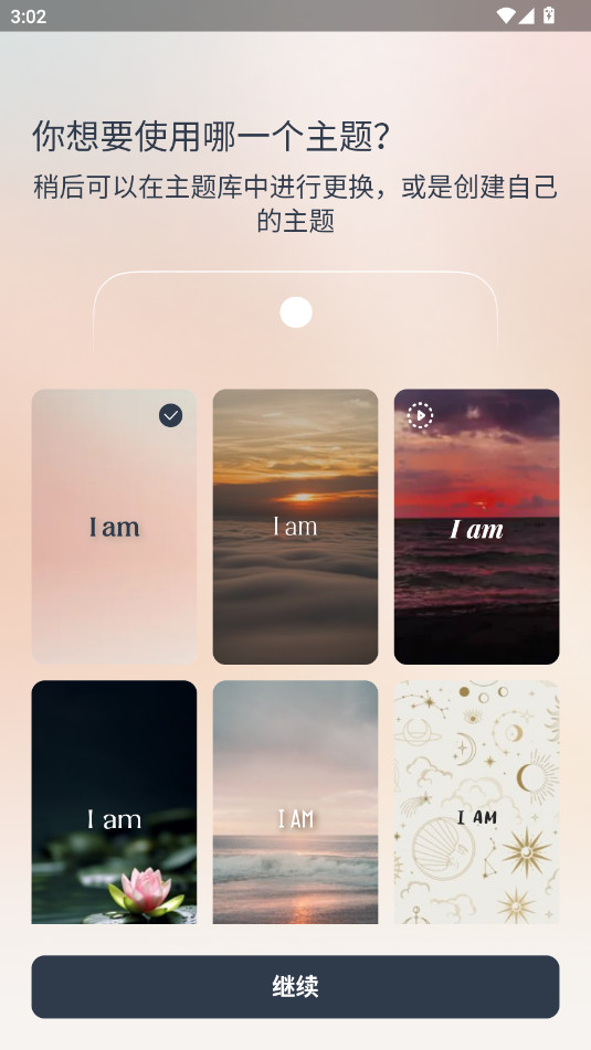I am��vip��������ͼ8