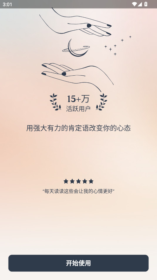 I am��vip��������ͼ14