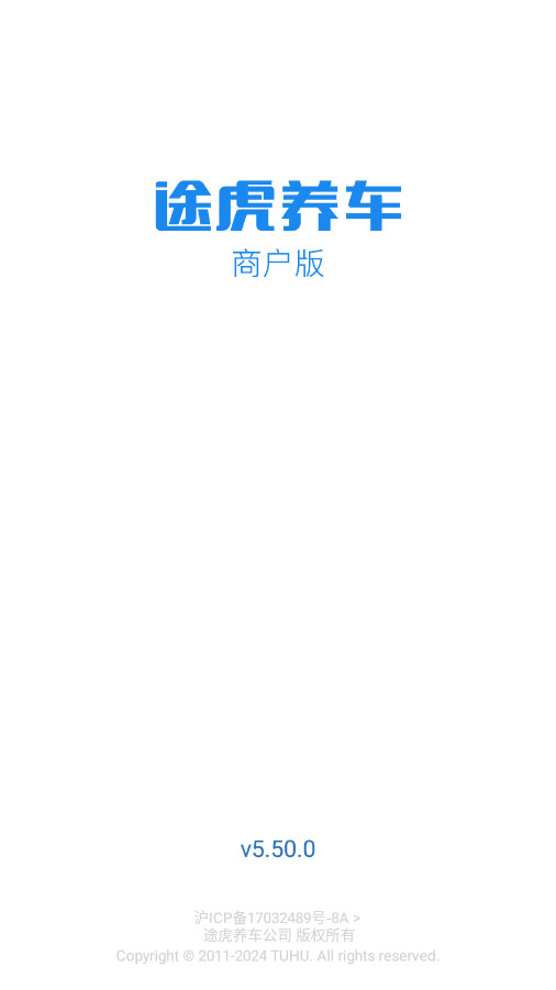 ;���̻�appv5.59.2��ͼ0