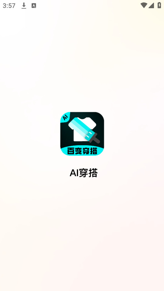 ai��������v2.1.1��ͼ7