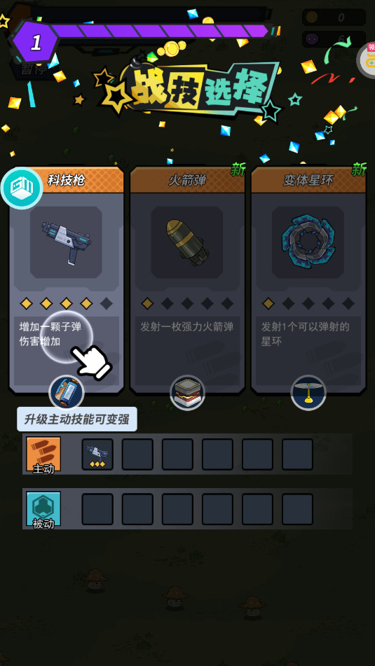 һ�����и��0.1����Ѱ��ͼ9