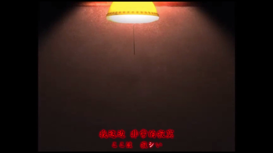 ����ϵ��������2�ɰ溺�����ͼ2