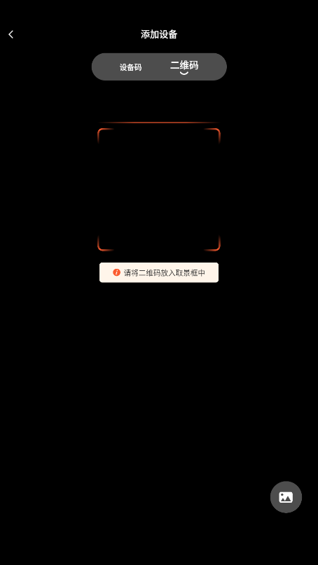 Զ��ͬ����ʦappv2.1.1 ���°��ͼ3