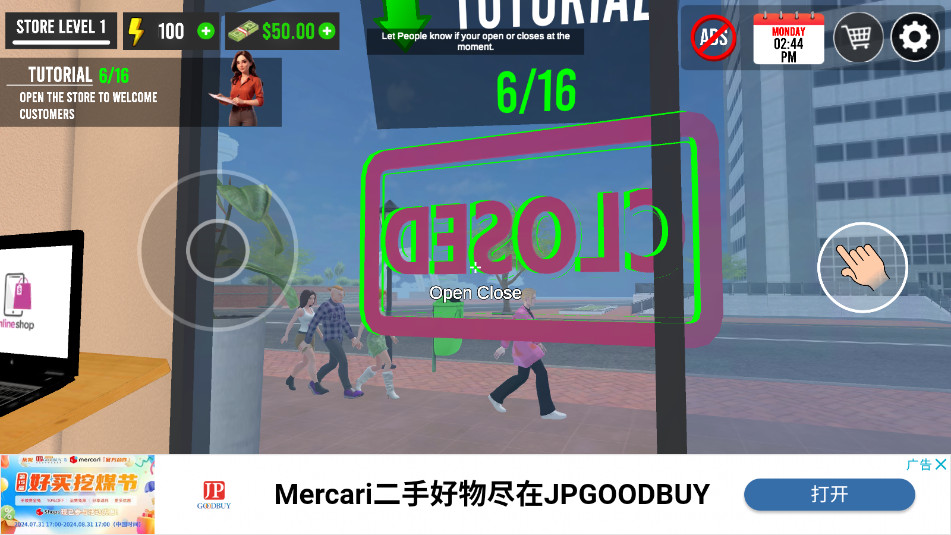 �ҵķ�װ��ģ��3D���°��ͼ2