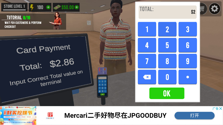�ҵķ�װ��ģ��3D���°��ͼ0