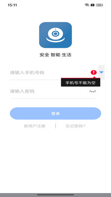 �����appv3.3 �ٷ����ͼ0