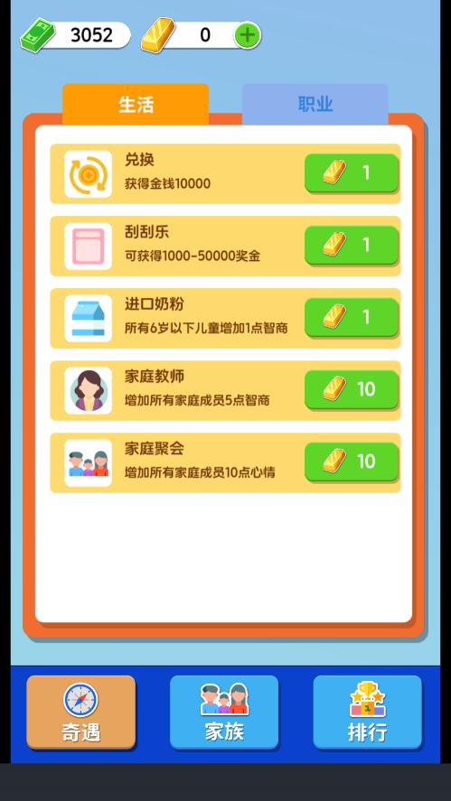 ֽ�������ƽ���ͼ5