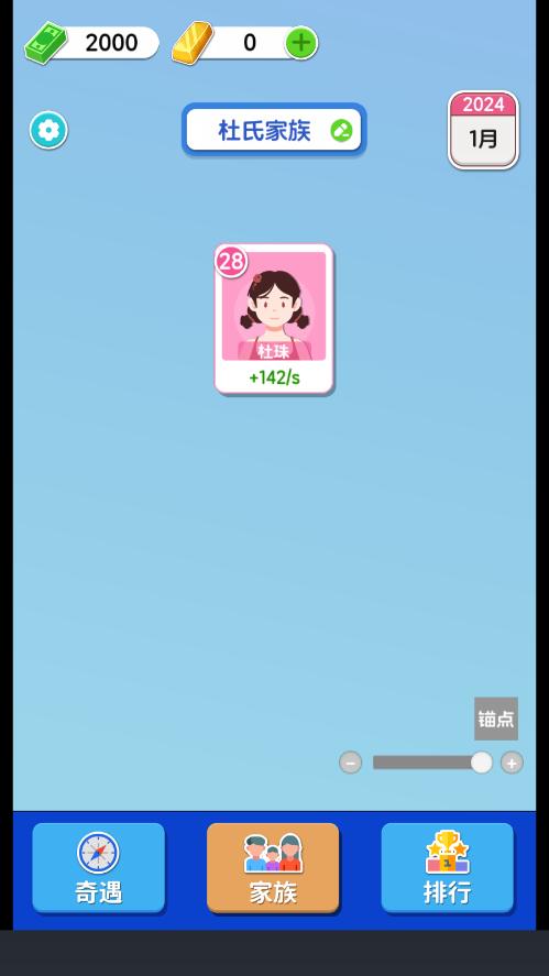 ֽ�������ƽ���ͼ8