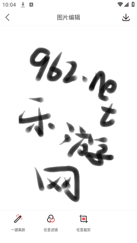 ǧѰ���ƽ̨v1.0.0��ͼ2