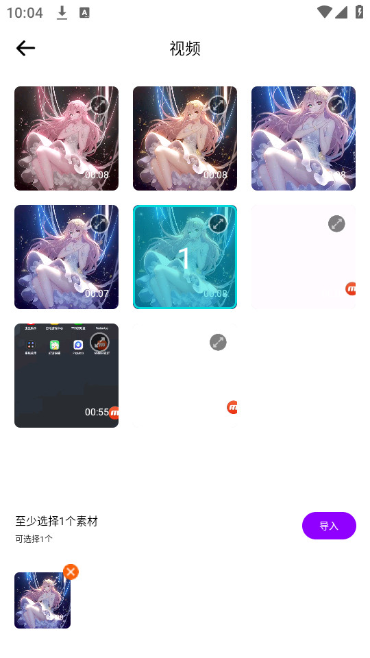 ǧѰ���ƽ̨v1.0.0��ͼ3