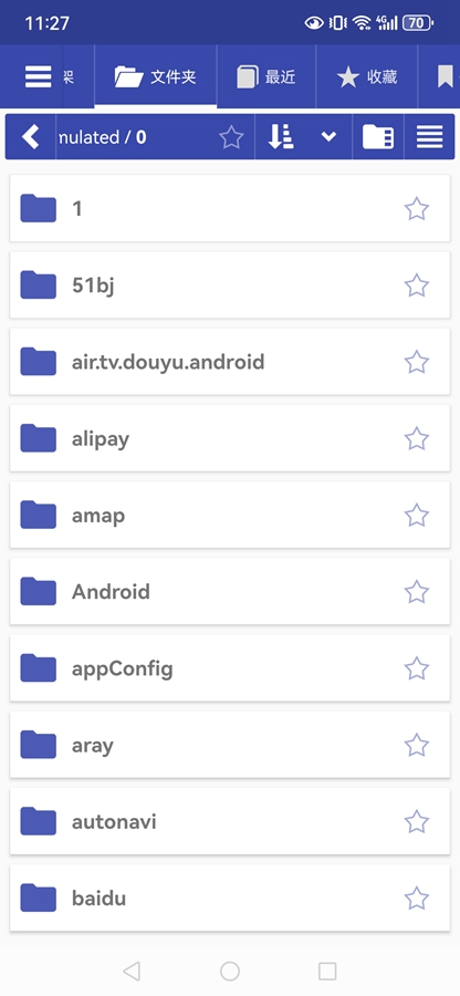 ���ܵ������Ķ���app��ͼ2