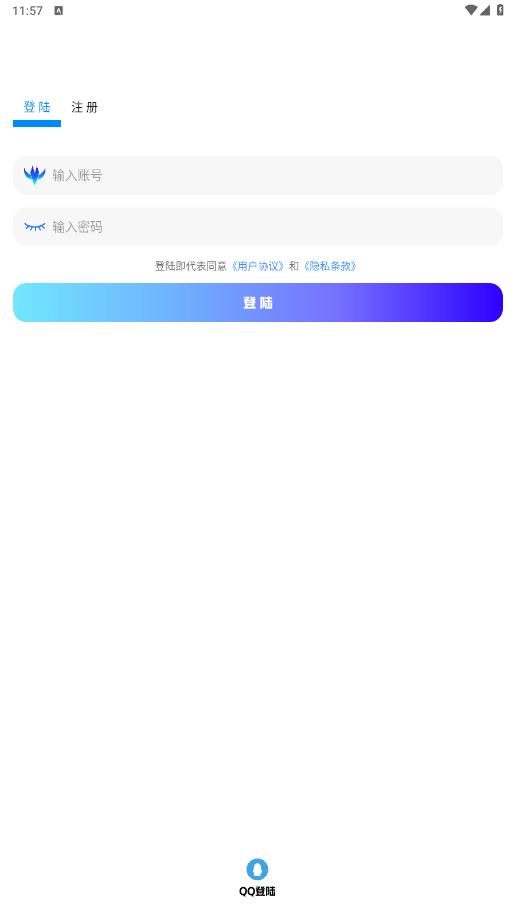 ����������v3.4 ���°��ͼ10