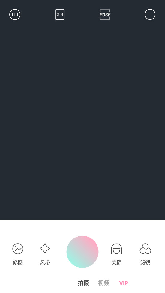 Ulike���appv5.5.1��ͼ0