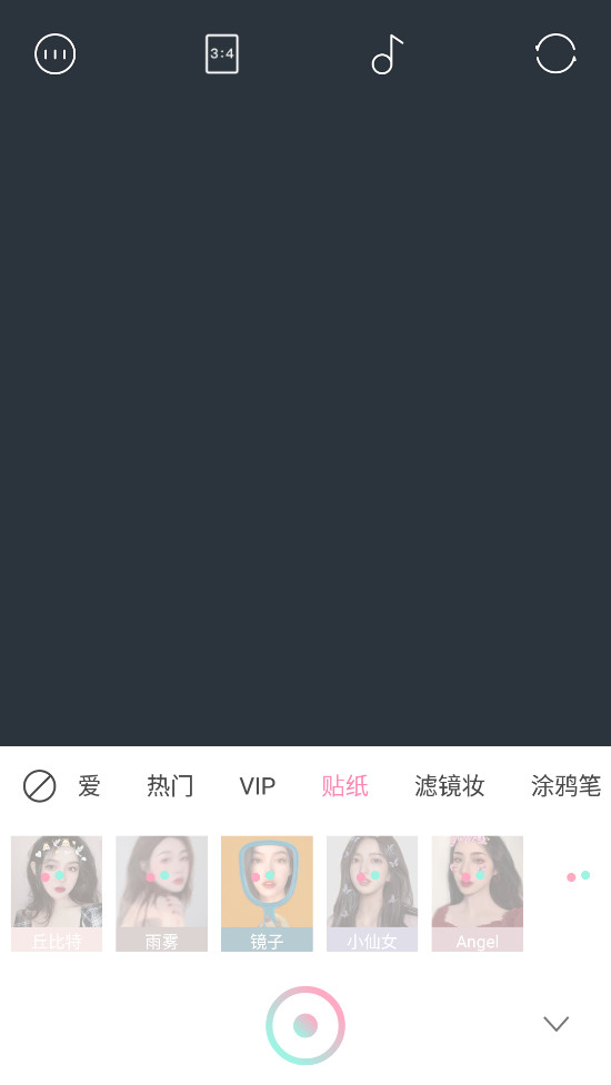 Ulike���appv5.5.1��ͼ3