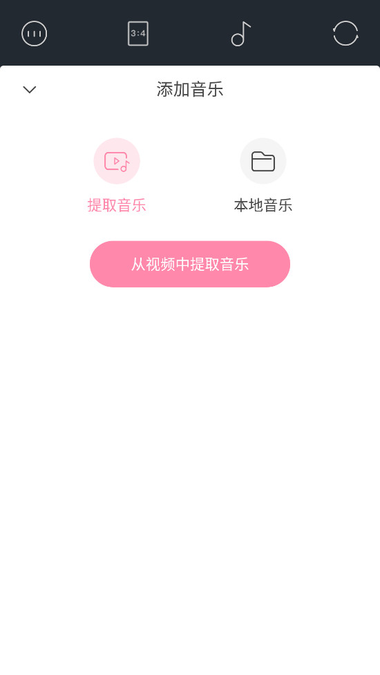 Ulike���appv5.5.1��ͼ4