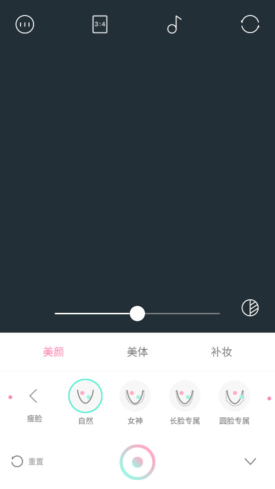 Ulike���appv5.5.1��ͼ1