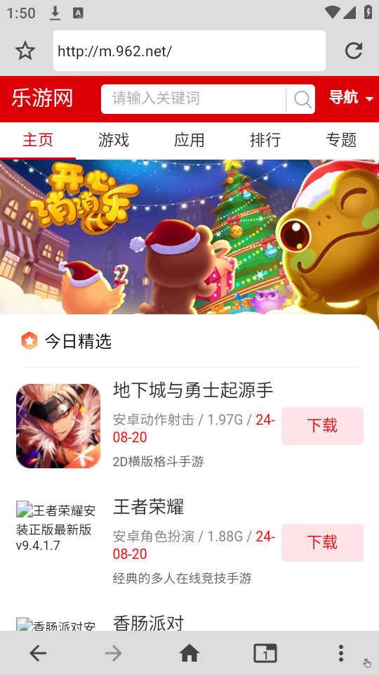 1���������ͼ3