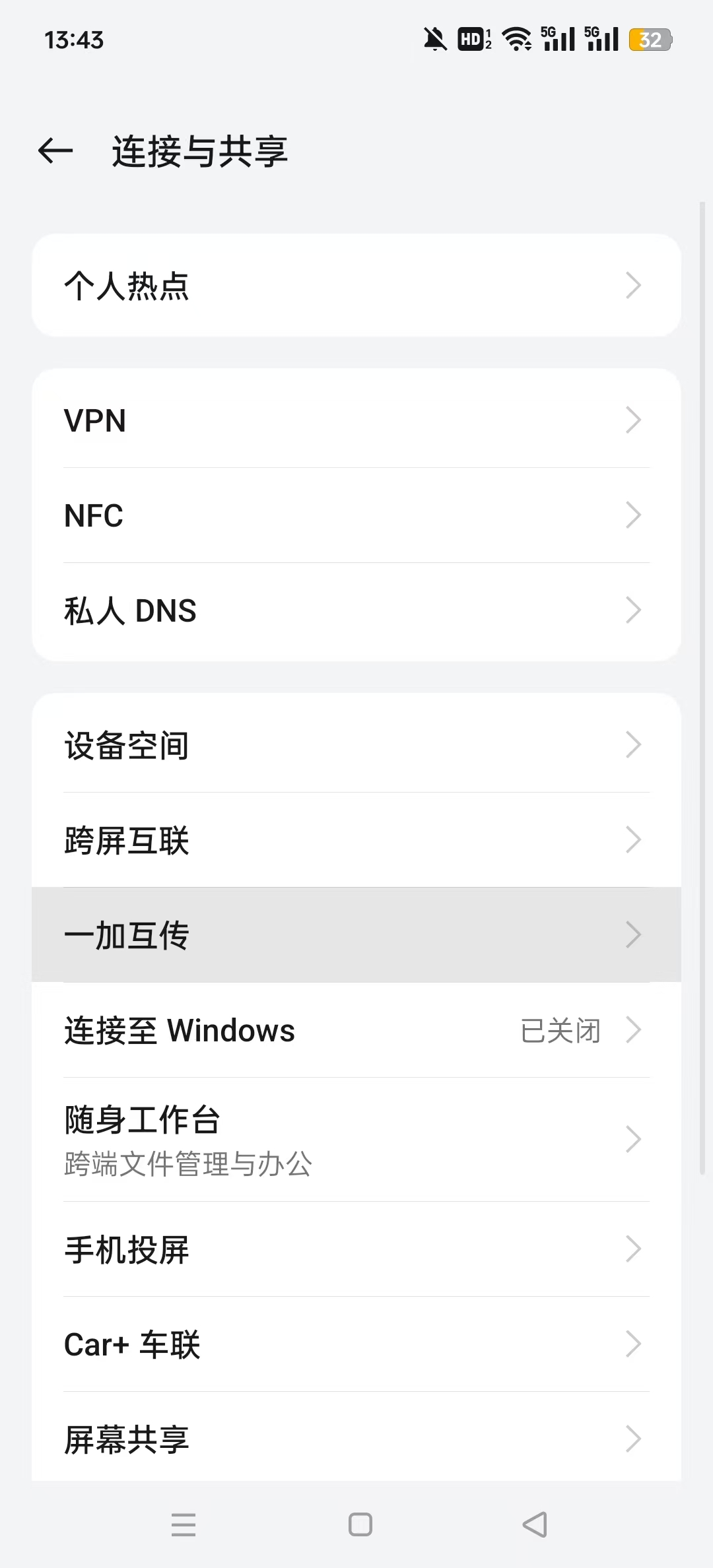 vivo����app�ٷ���v2.5.1��ͼ0