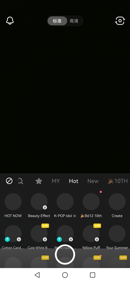 B612���ʰ�v14.0.11 ���°��ͼ2