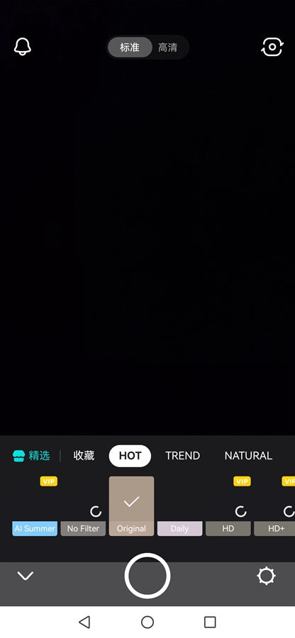 B612���ʰ�v14.0.11 ���°��ͼ4