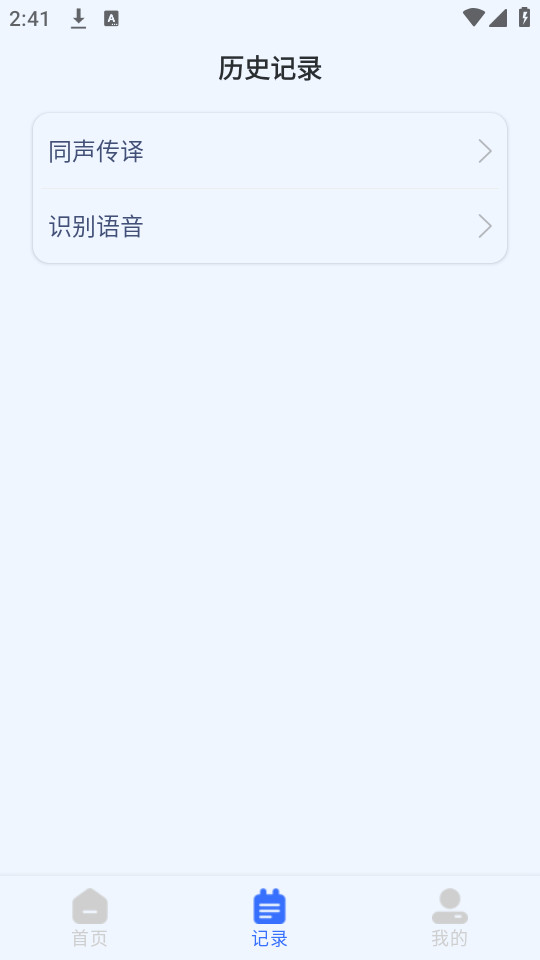 ��׼�������Ѱ�v1.2.0��ͼ5