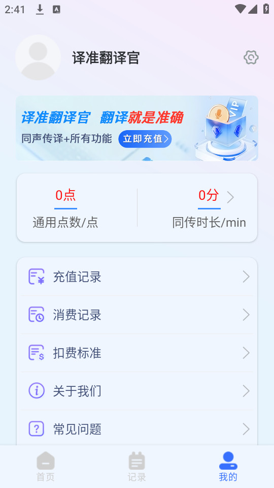 ��׼�������Ѱ�v1.2.0��ͼ6