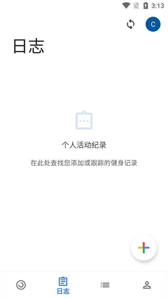 Google����appv2024.08.02.00��ͼ1