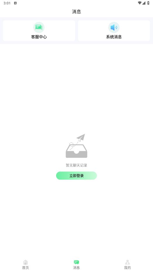 Ԫ����ְ������ͼ4