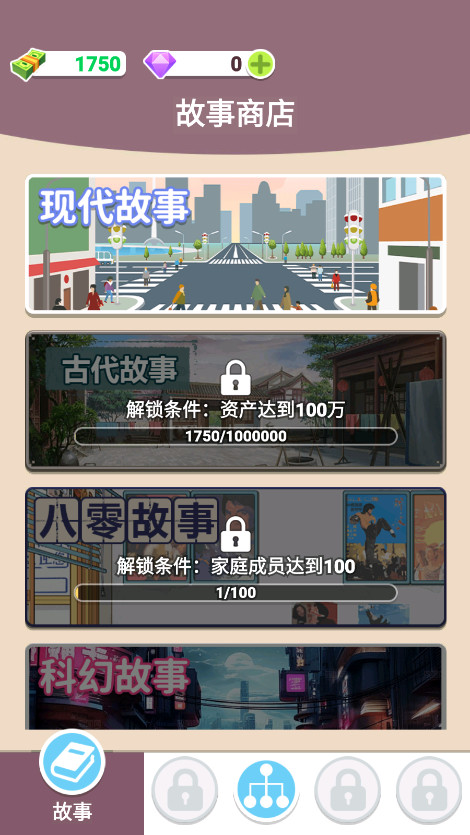 �����켣ģ�������������ƽ���ͼ1